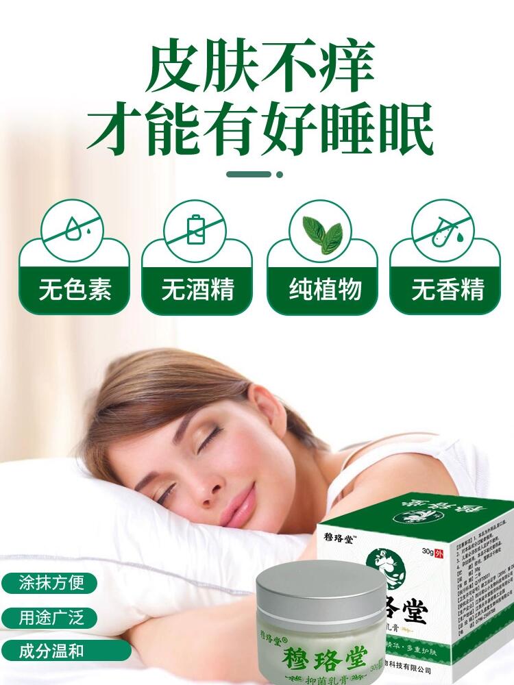 20240102113553109931.jpg 1.jpg