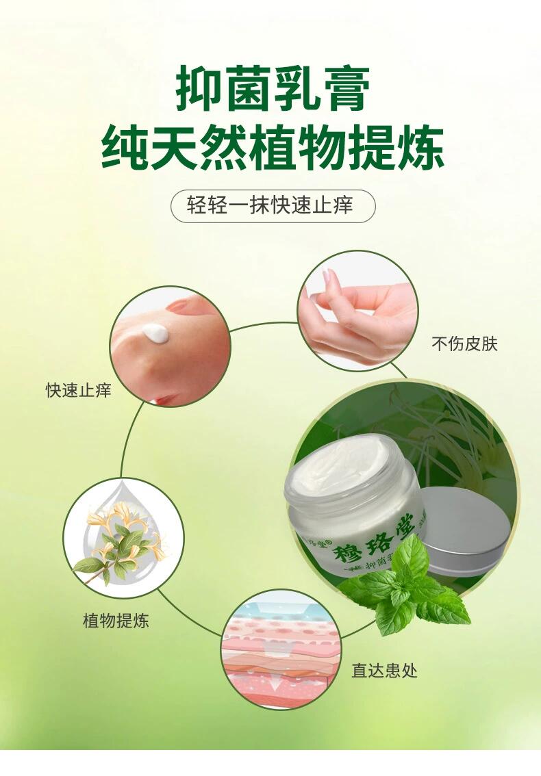 20240102113556111045.jpg 2.jpg