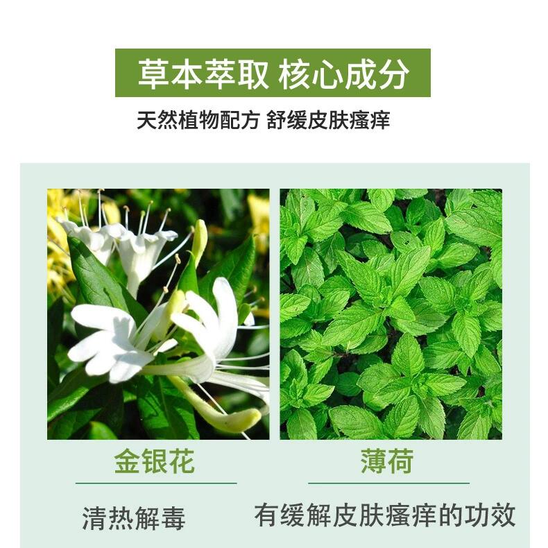 20240102113559231926.jpg 3.jpg