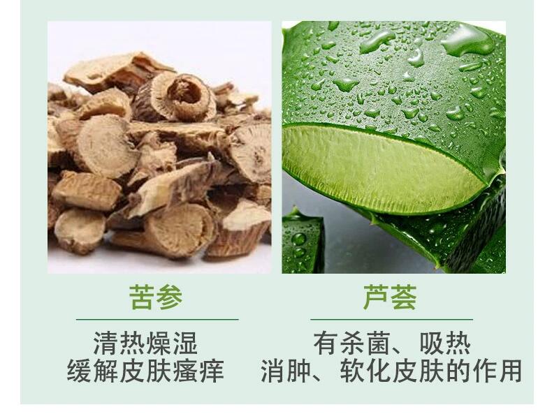 20240102113603767143.jpg 4.jpg