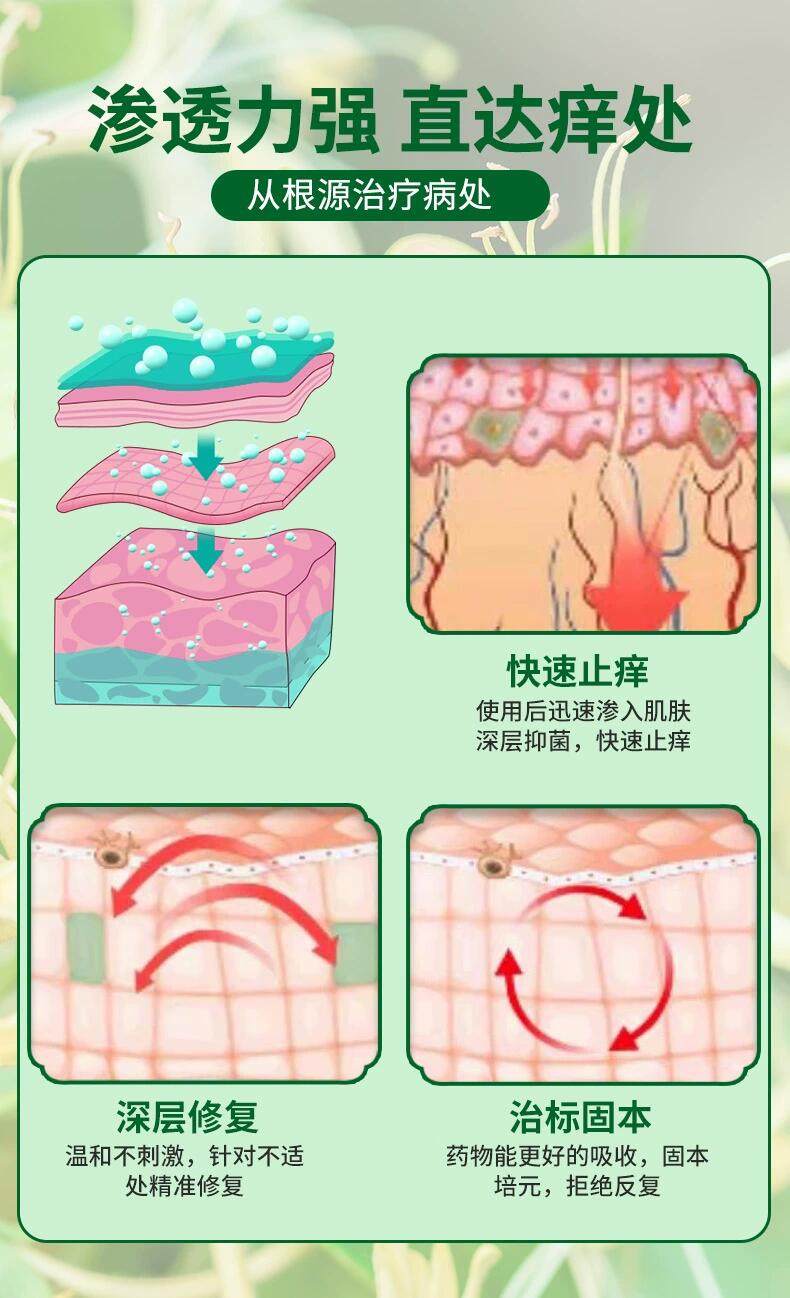 20240102113606539895.jpg 5.jpg