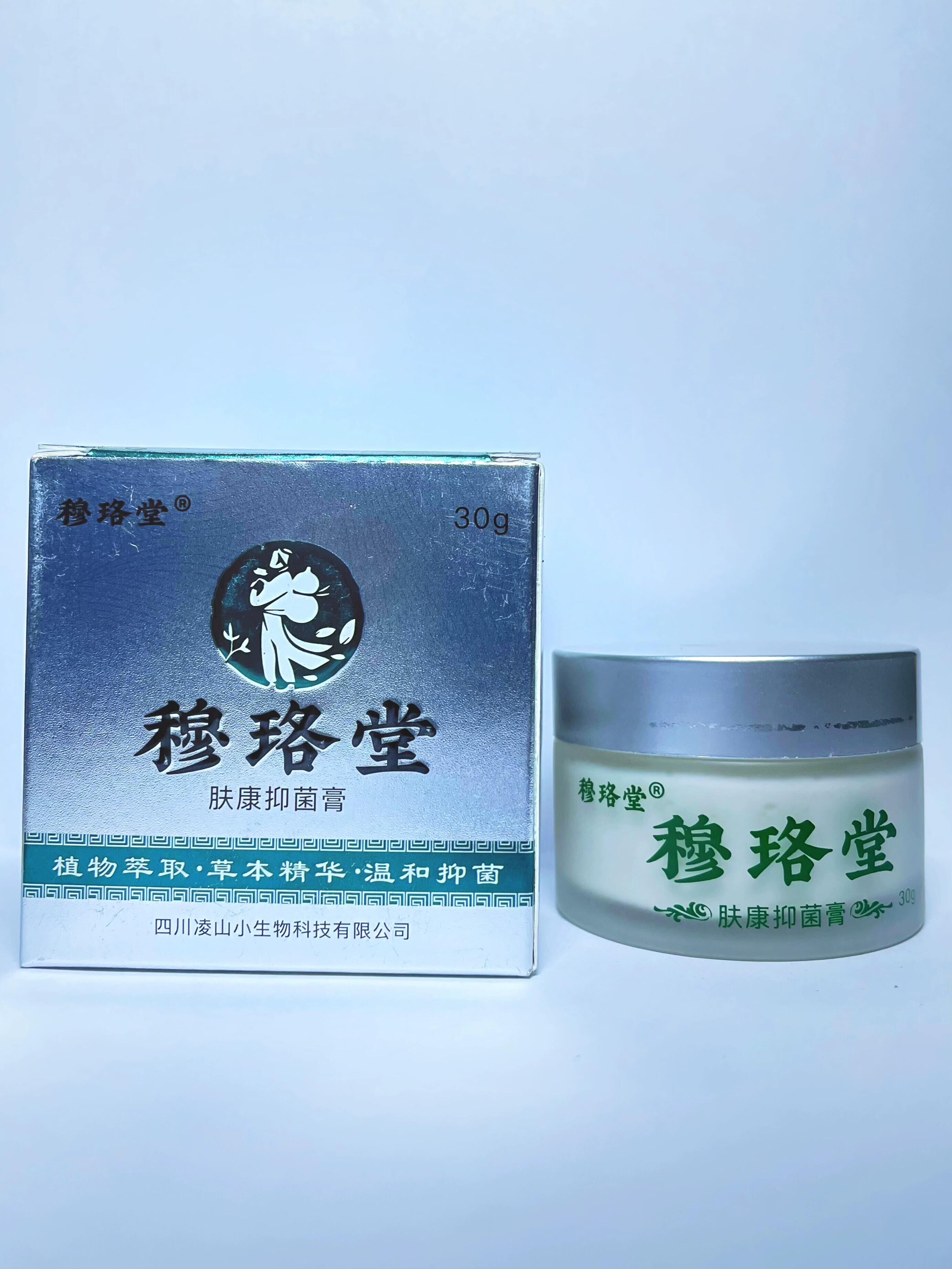 20240102113727359463.png 6.png