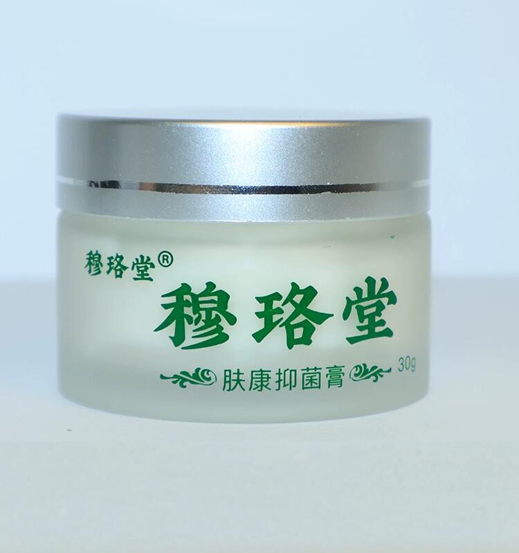 20240102113754640956.jpg 7.jpg