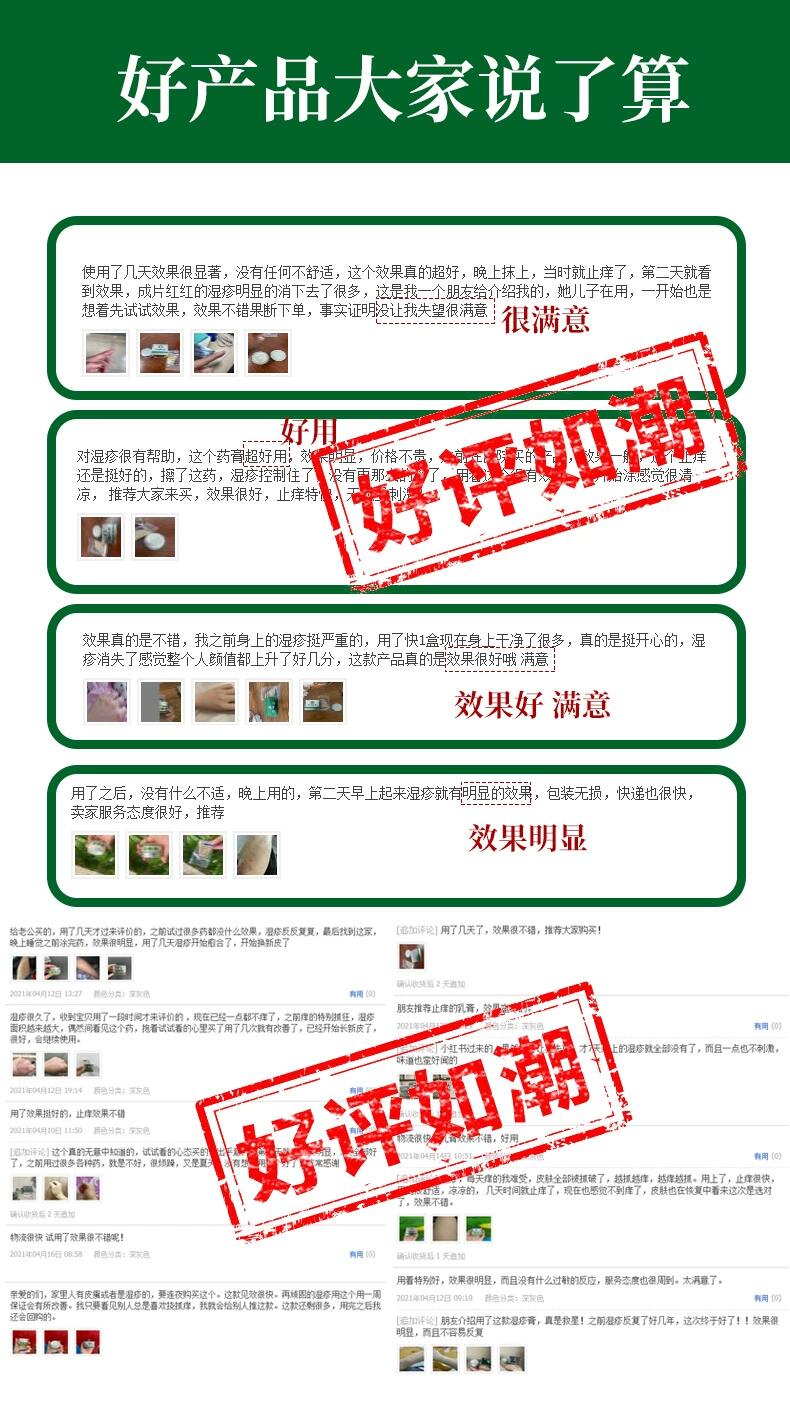 20240102113808892406.jpg 11.jpg